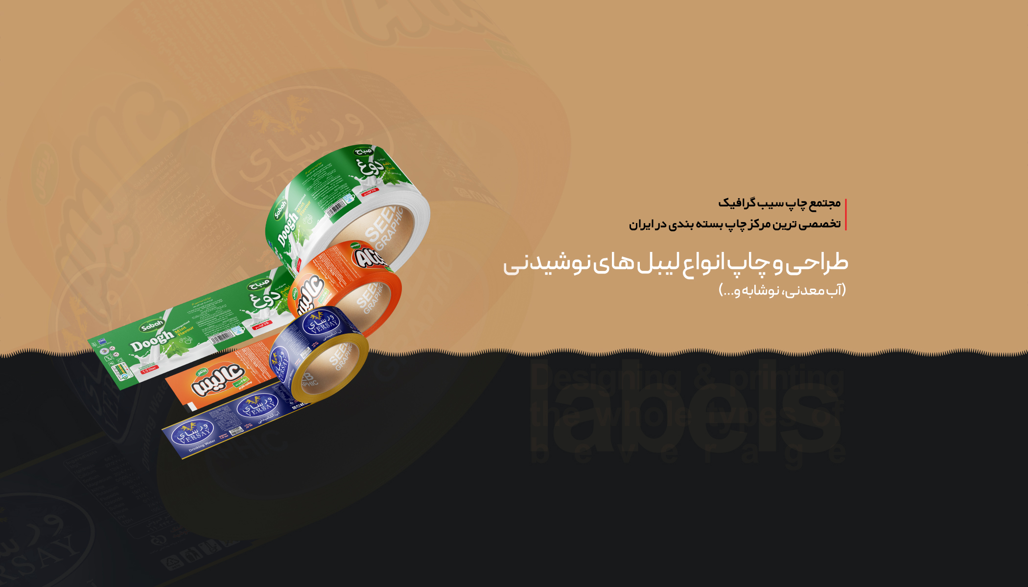 slide-ee4fee8 slide-ee4fee8